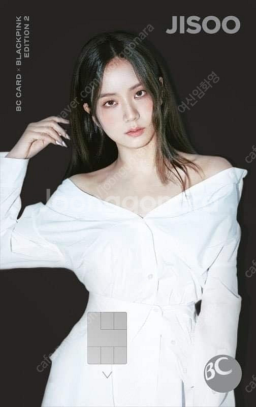 블랙핑크 지수 포카 팝니다 한정판 지수 포카--0