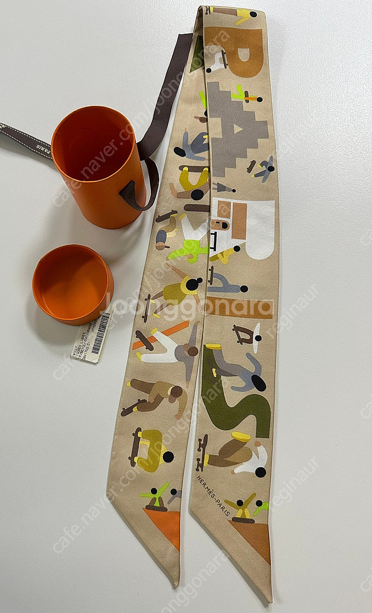 에르메스 트윌리 베이지--1