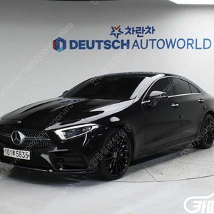 [벤츠]CLS클래스 C257 CLS 450 4MATIC AMG Line ◆중고차중고차매입◆전액할부◆저신용자◆신불자◆소액할부◆현금◆카드 전부 가능합니다!◆