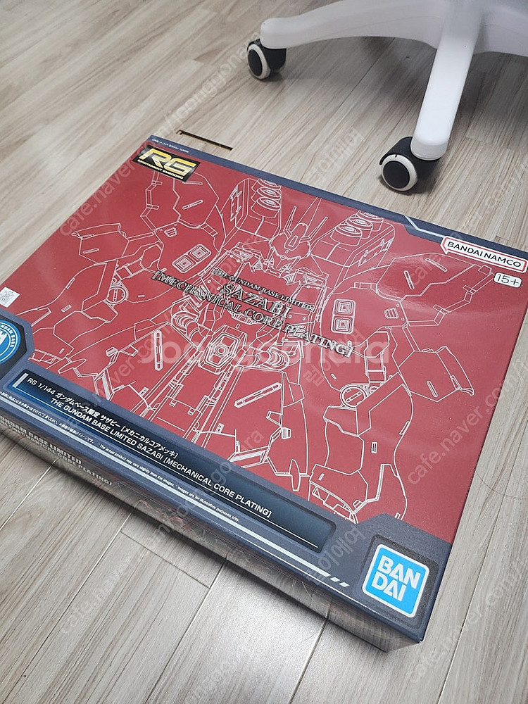 RG사자비 메카니컬코어 코팅 미개봉판매합니다--0