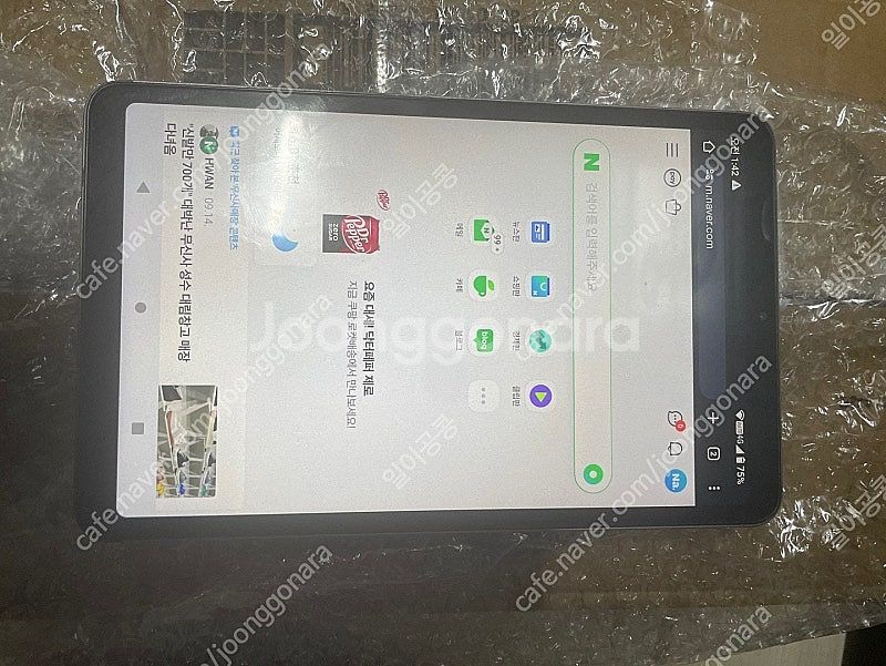 iplay50 mini pro 팝니다--0