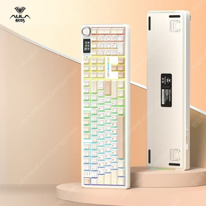 독거미 카라멜 라떼축 , 키캡