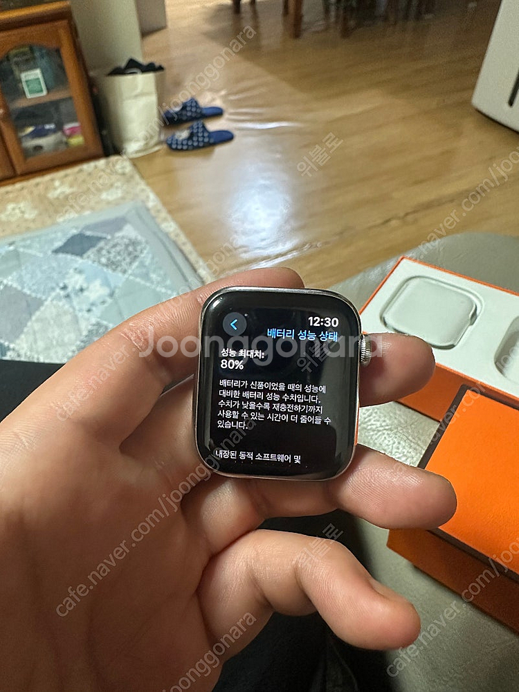 애플워치6 에르메스 44mm--5