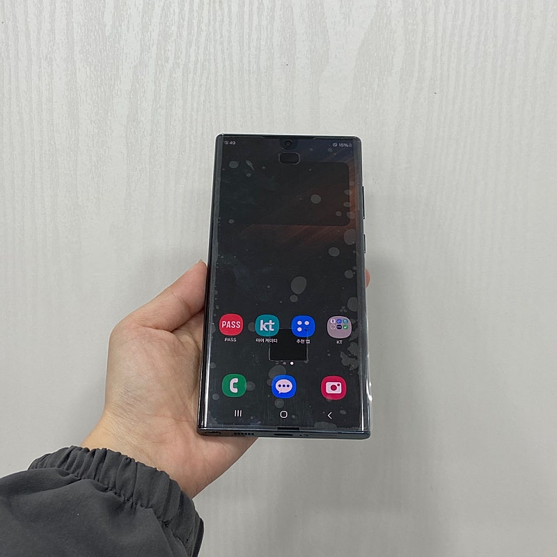 73144 갤럭시S22울트라 그린 256GB 특S급 삼...--0