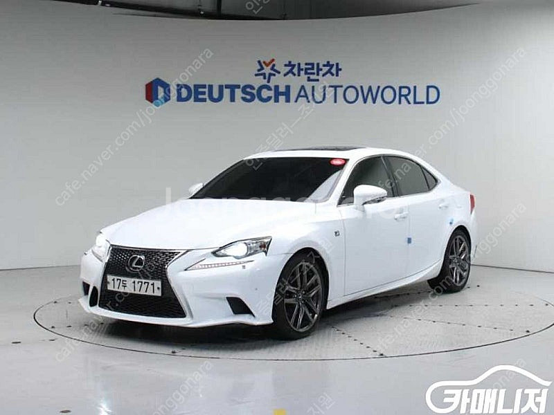 [렉서스]IS250 F-SPORT ★중고차★중고차매입★...--0