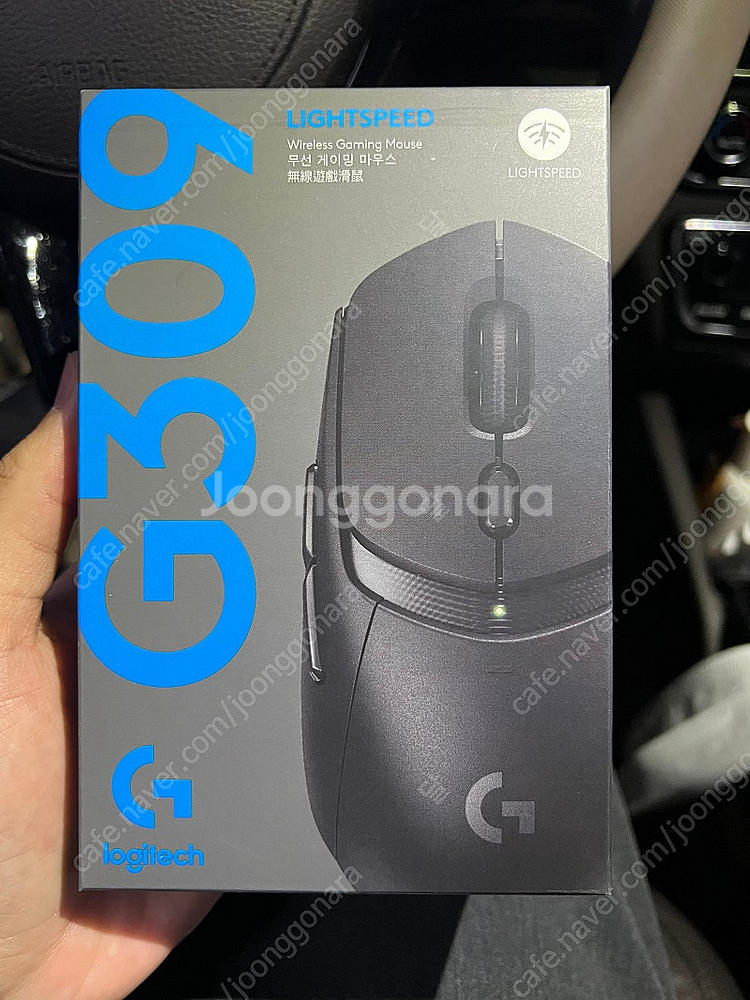 국내정품 로지텍 G309 무선 게이밍마우스--0