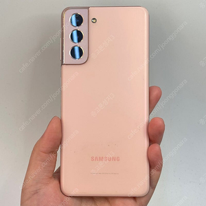 77603(울산중고폰) 갤럭시S21 핑크 256GB 판매합니다 20만원 텔레그램OK