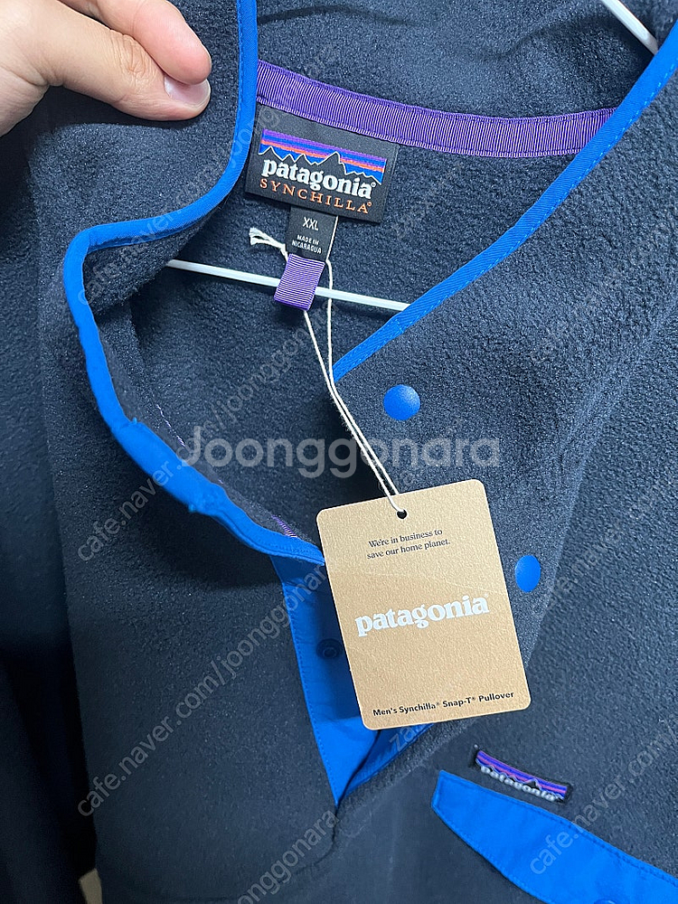 파타고니아 신칠라 스냅티 풀오버 피치블루 (새제품)--0