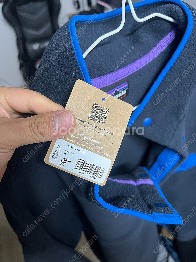 파타고니아 신칠라 스냅티 풀오버 피치블루 (새제품)--1