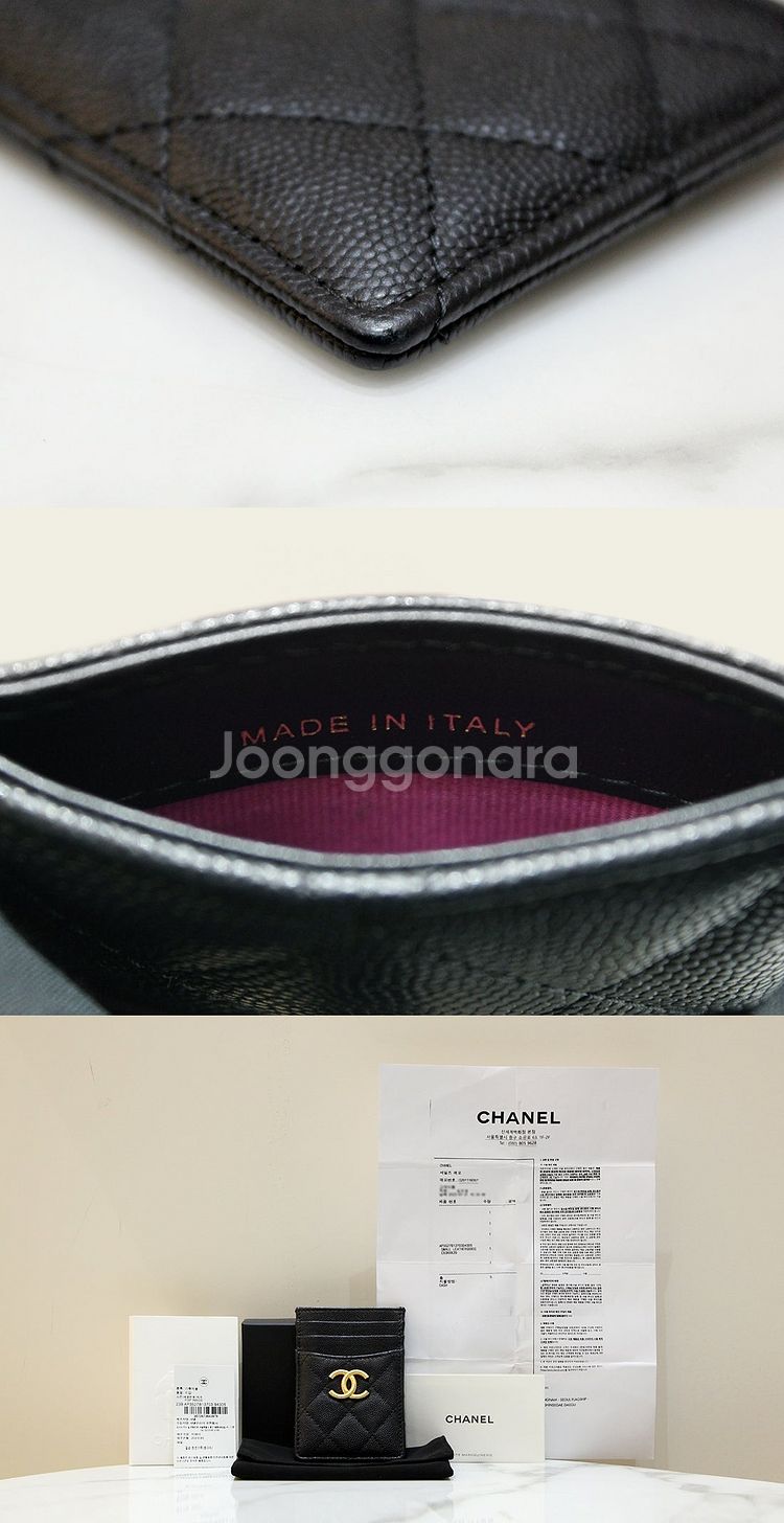 [중고명품다올] 샤넬 CC로고 캐비어 블랙 금장 3단 ...--3