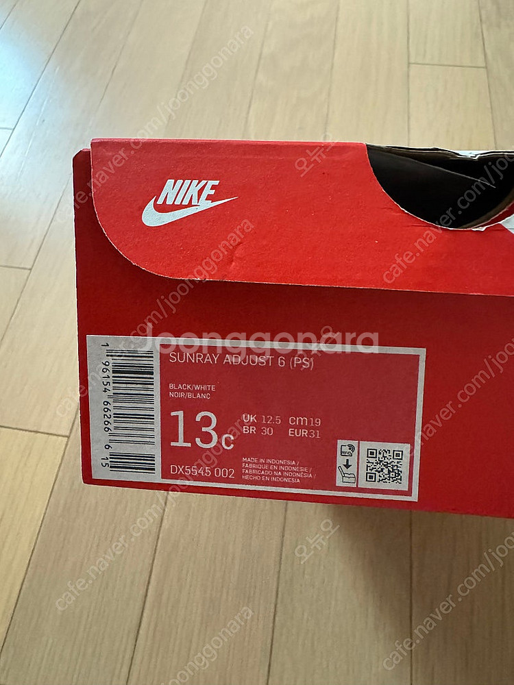 나이키 선레이 어저스트 6 리틀키즈 슬라이드 샌들 190cm--2