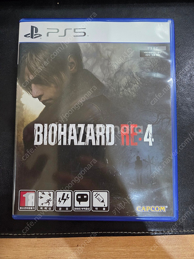 PS5 바이오하자드RE4--0