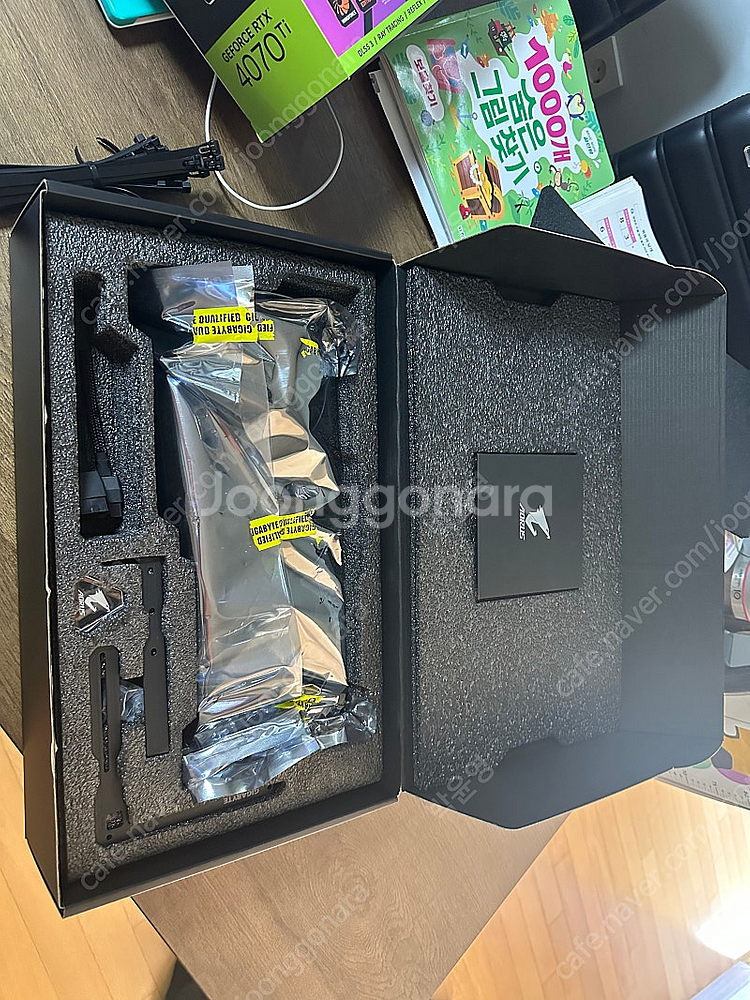 4070ti 어로스 마스터 팝니다.--0