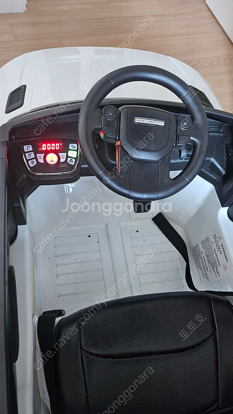 레인지로버 푸쉬카이면서 전동카--2