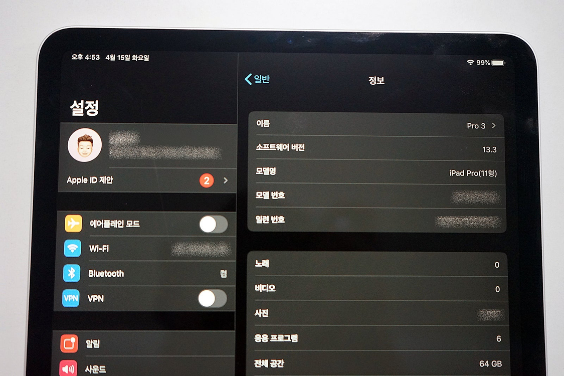 아이패드 프로 3세대 11인지 wifi 64g / 아이패드 미니 5세대 Cellular 64g (13.3.1 이하)... 이미지