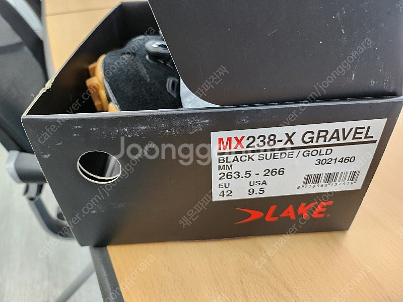 레이크 MX238 그래블 슈즈--3