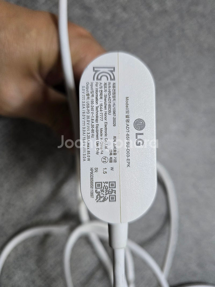lG 그램 노트북 충전기 c타입 판매합니다--1