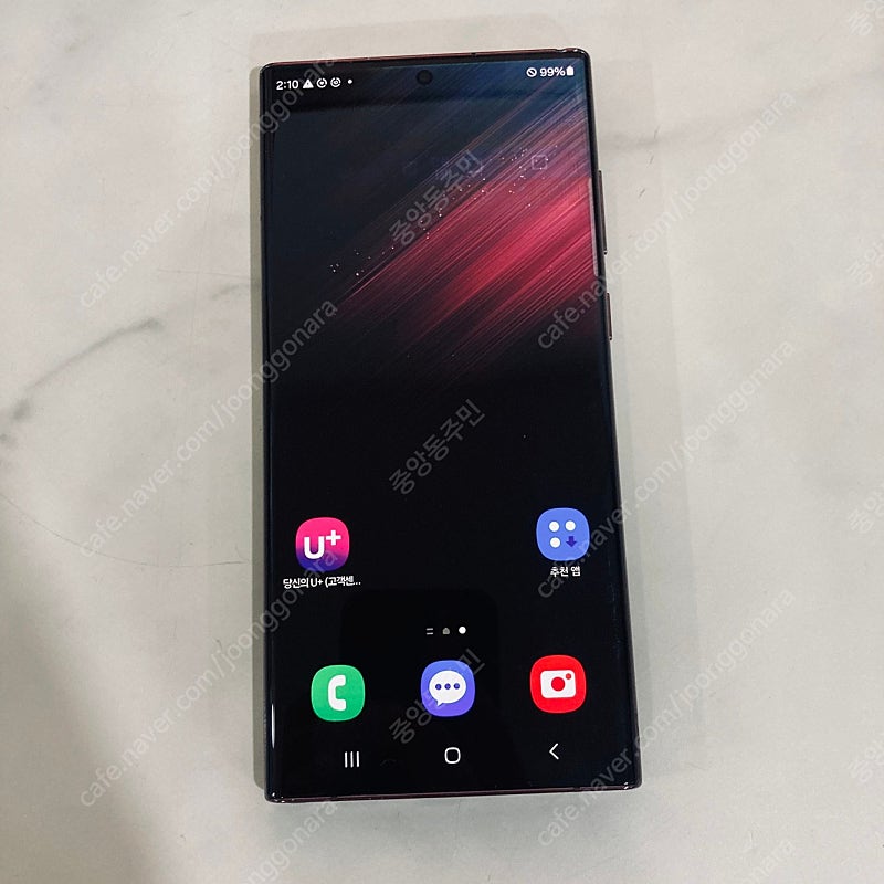갤럭시 S22울트라 버건디 256기가 29만원 판매합니...--0