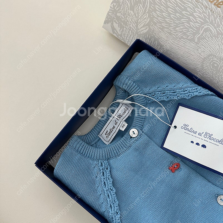 (선물용) 타티네쇼콜라 가디건 90--1