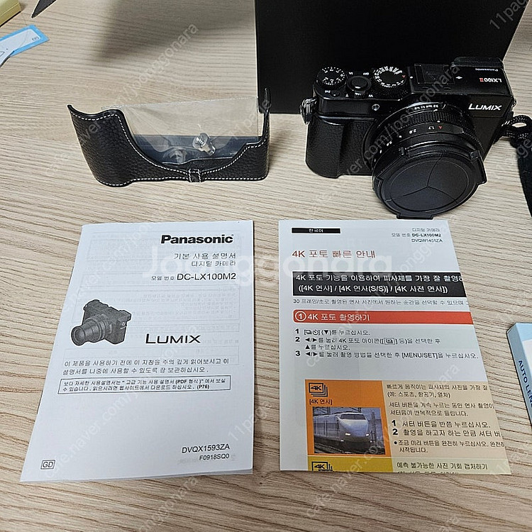 파나소닉 루믹스 LX100M2--9
