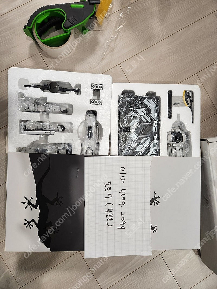 <창고대방출>메탈빌드,마크로스,건담,라이거,건버스터,마...--9