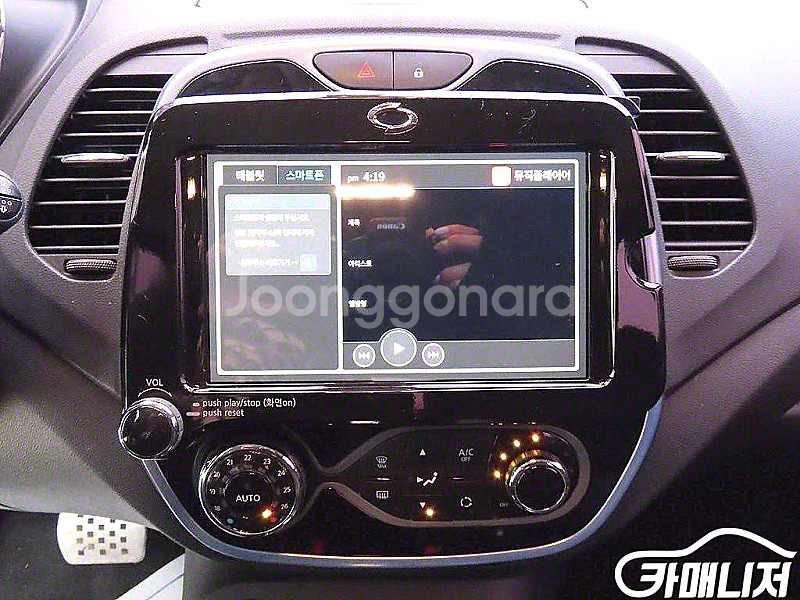 [르노코리아(삼성)]QM3 디젤 1.5 RE 시그니처 에투왈 화이트 (5인승) 2017 년 중고차 ★군미필,저신용자...--4