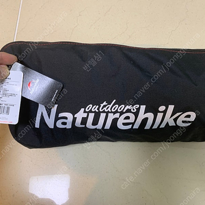 네이처하이크 캠핑침대