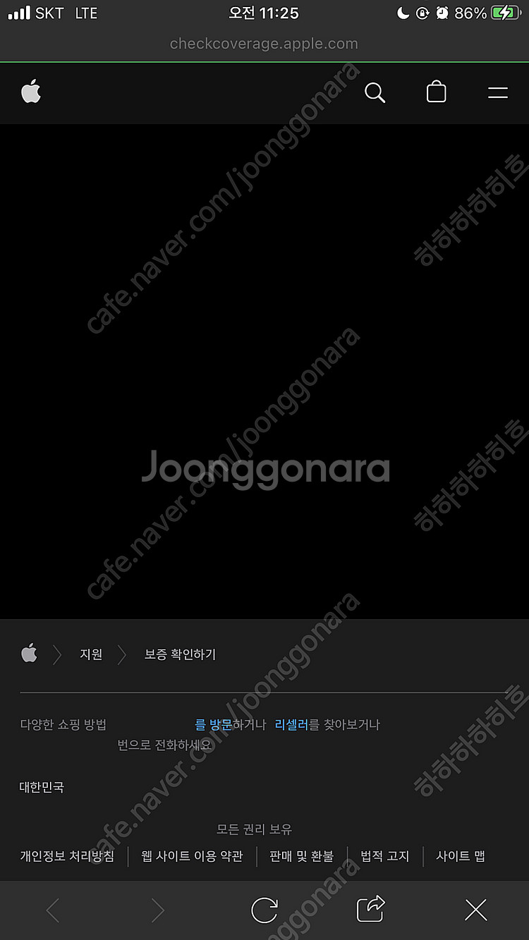 에어팟 프로나 에어팟 프로2 미개봉품 삽니다(일련번호 ...--2
