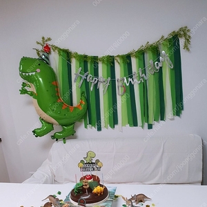 공룡 생일파티용품 이미지