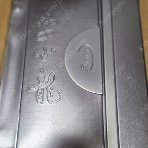 소장용 이소룡컬렉션DVD 희귀