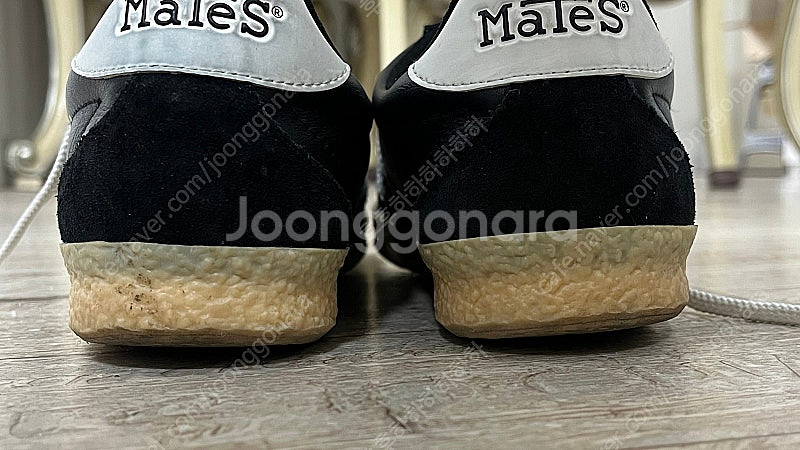 Mates 핸드볼 클래식 42사이즈--1