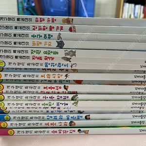 개구쟁이 특공대 1,2