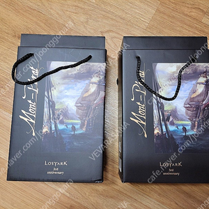 로스트아크 한정판 슈피겔라우 와인잔 판매합니다 ,,