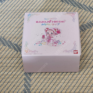 메모라이즈 견습탭 싸게 팝니다