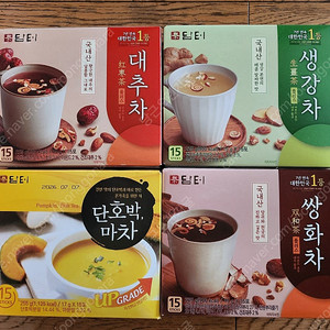 [미개봉] 담터 대추차,생강차,단호박마차,쌍화차