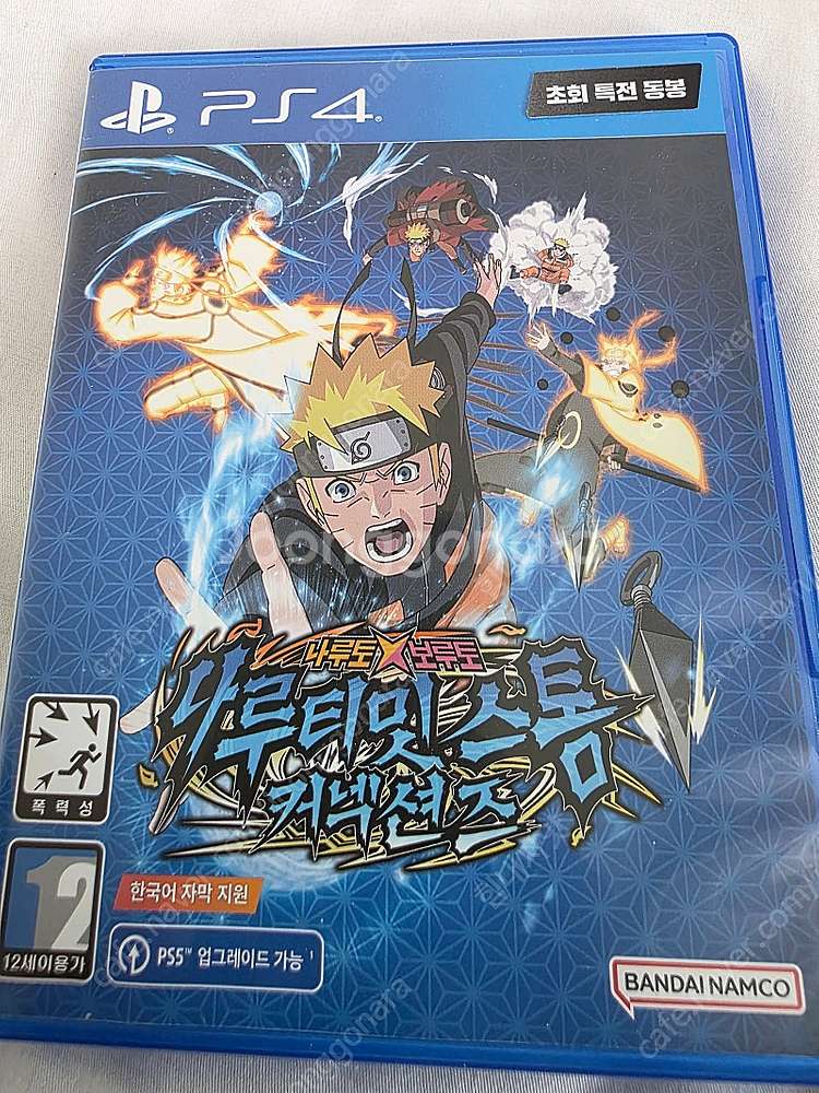 Ps4/ps5 나루토밋스톱 커넥션즈 팝니다--0