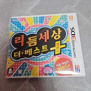 닌텐도3DS 리듬세상 더 베스트 플러스