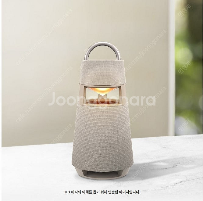 LG전자 엑스붐 360 인테리어 블루투스 스피커 RP4--0
