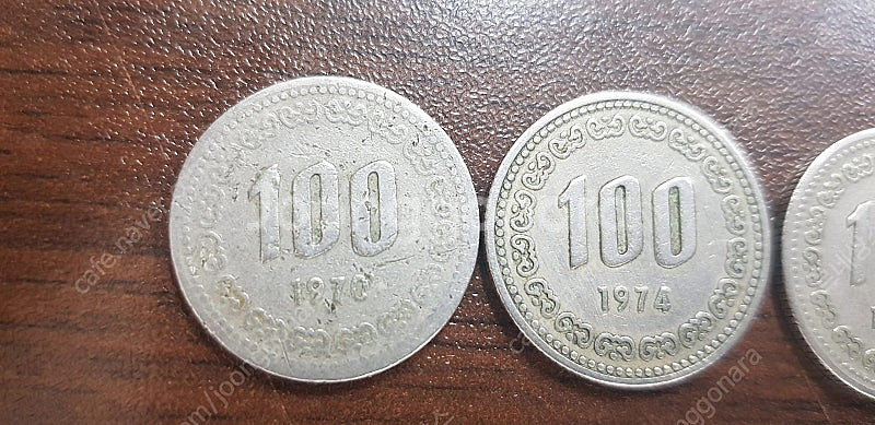 100원 동전- 1970년, 1974년, 1975년, ...--1