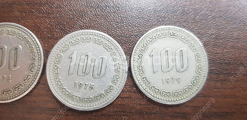 100원 동전- 1970년, 1974년, 1975년, ...--2
