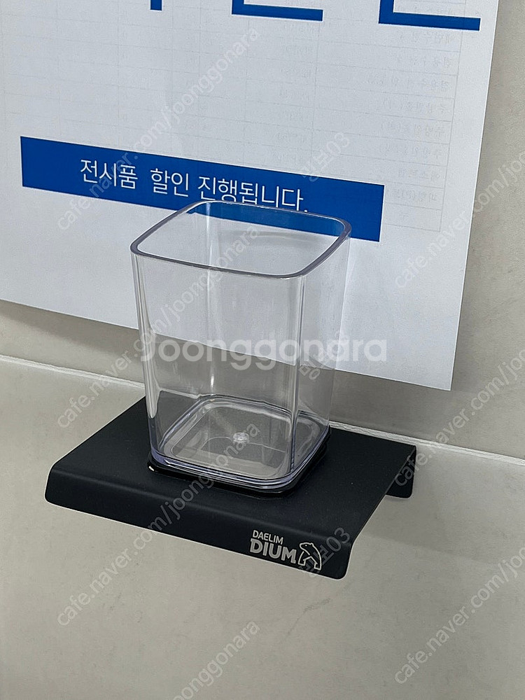 [대림바스 새상품+전시품] 탑볼수전, 블랙 악세사리 할...--1