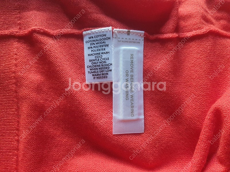 로프트 여성 가디건 xs--2