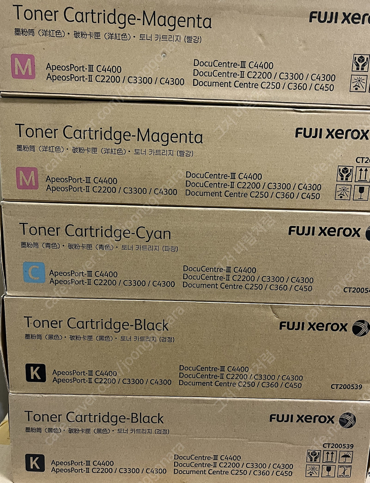 제록스 토너 드럼.C3000, C2200, C2201, C240, CM205 이미지