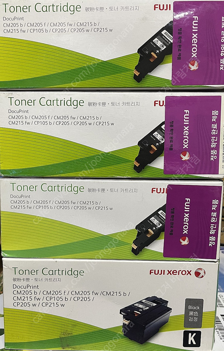 제록스 토너 드럼.C3000, C2200, C2201, C240, CM205 이미지