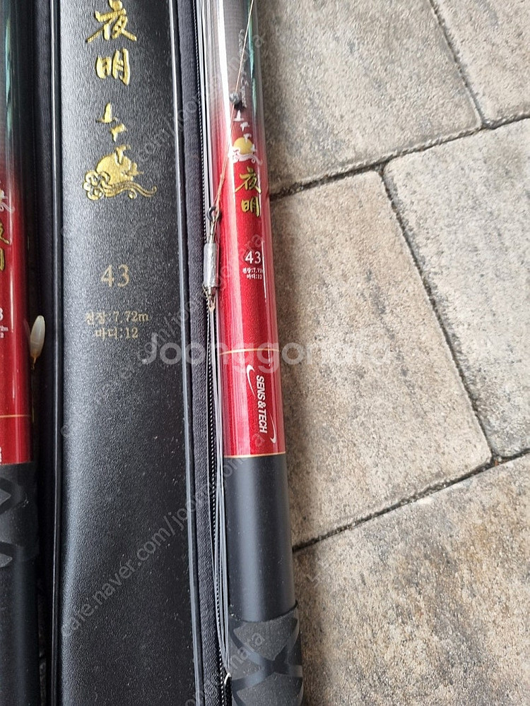 센스앤텍 야명 43칸 40칸 쌍포 판매합니다--1