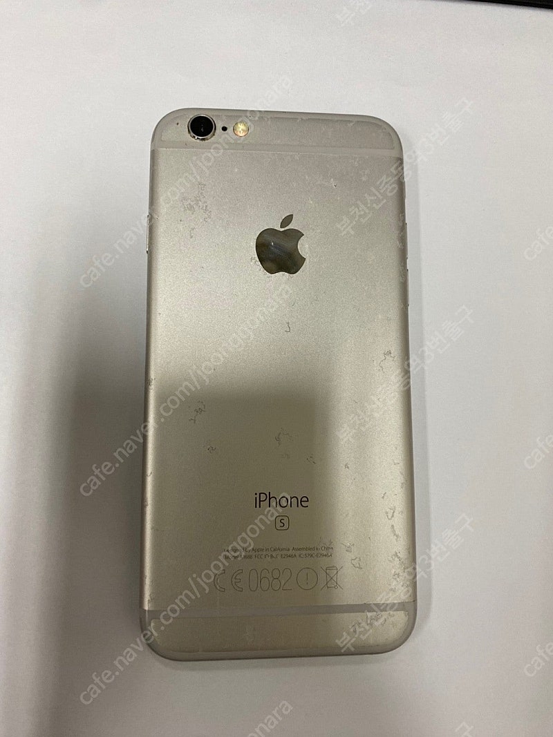 063406 아이폰6S 실버 액정SS급 64GB 무잔상...--0