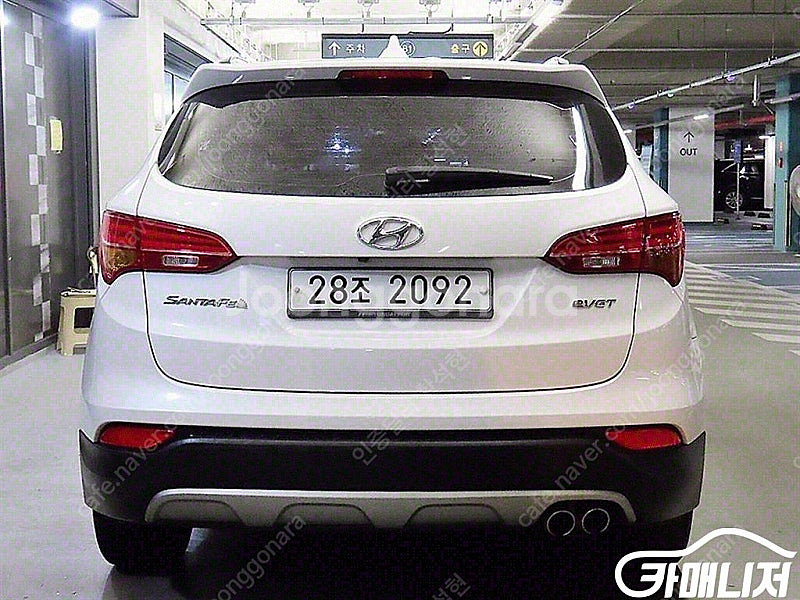 [현대]싼타페 DM 디젤 2WD 2.0 프리미엄 ★상태...--5
