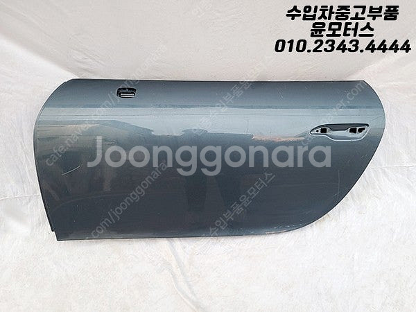포르쉐 911 992 운전석 도어 992831311 판...--0