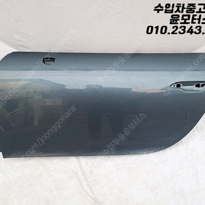 포르쉐 911 992 운전석 도어 992831311 판매