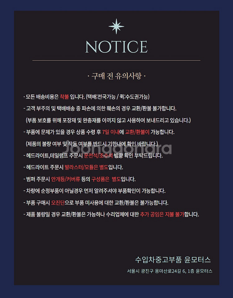 포르쉐 911 992 운전석 도어 992831311 판...--5